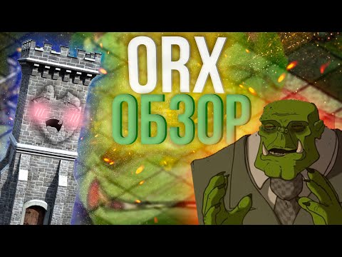 Просмотреть видео