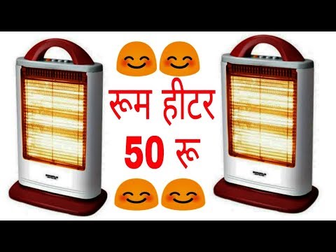 How make a Room Heater in hindi.220V/70W Video