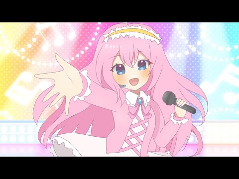 恋のサバイバル [アナザーボーカルver.]
