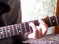 Как играть Blur - Song 2 (Woo Hoo, Tuborg) на гитаре ...
