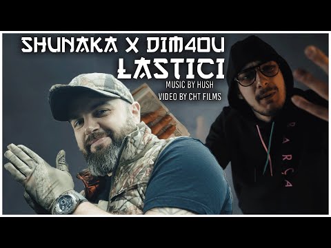 Dim4ou x Shunaka - LASTICI