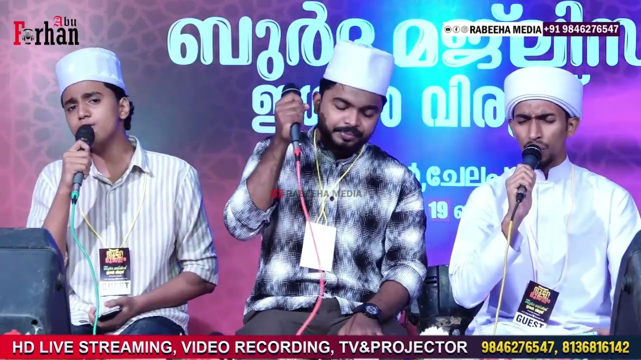 ചിലത് അങ്ങനെയാണ്അതിൽ ലയിച്ചാൽ ചുറ്റുപാടും മറന്നു പ