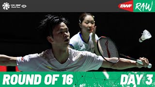 SANDS CHINA LTD Macau Open 2025 | Day 3 | Court 1 | Round of 16
