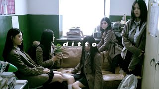 Download lagu newjeans - ditto ( sped up ) mp3