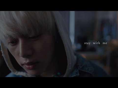 ヤングスキニー - stay with me【Official Music Video】