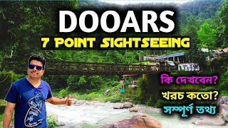 Dooars 7 Point Sightseeing | Dooars Tour plan for 3 day
