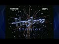 DHX Media Hasbro Studios Logo 2012 CCTV 14 Version 2