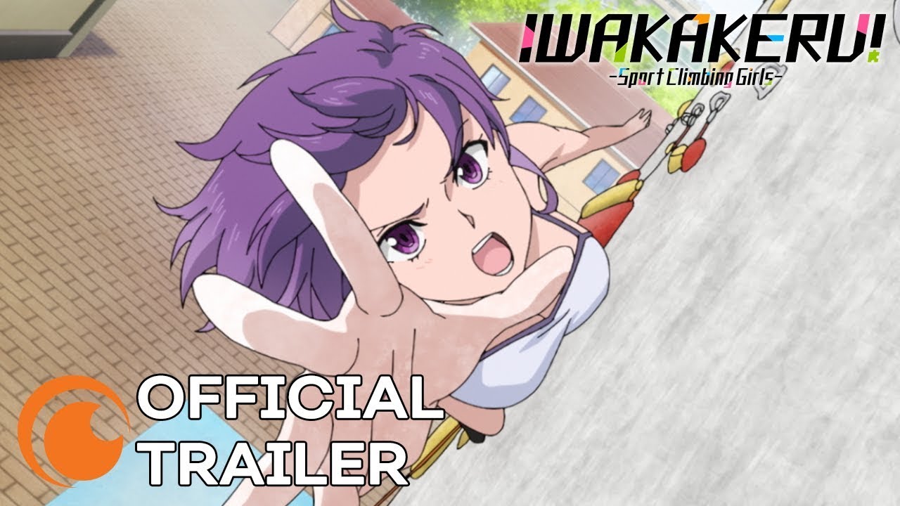 Iwakakeru - Sport Climbing Girls | OFFICIAL TRAILER