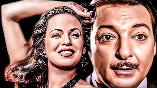 هند رستم و رشدى أباظة فى الفيلم النادر جداً المثير الممتع ( طريق الشيطان )