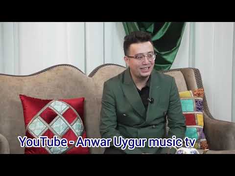 Bir piyale qay 37 | Muhter bogra | abduweli nurtay | ikki yurek | Uyghur music | Uyghur song