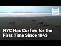 NYC Last Imposed a Curfew After Police Shot a Black Soldier in 1943 | NowThis