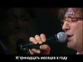 Григорий Лепс - Я счастливый lyrics 
