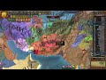 1537 WC 1470 1471 Persia Afghanistan India