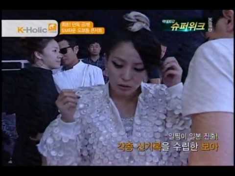 BoA - SMTOWN in TOKYO SPECIAL EDITION (Mnet wide News, 2011 SEP 5th)