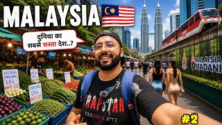 Download lagu How Expensive is Malaysia in 2026? 🇲🇾 mp3 Download lagu How Expensive is Malaysia in 2026? 🇲🇾 mp3