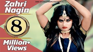 Zahri Nagin  New Haryanvi Songs Haryanavi 2018  So