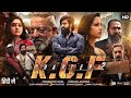 KGF Chapter 2 Full Hindi Dubbed Movie Yash Sanjay Dutt Raveena Tandon South Action Movie