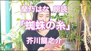 蘭乃はな 下手 أفضل موقع لتشغيل ملفات Mp3 مجان ا
