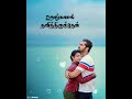 Mellisaiye Movie Mr Romeo Movie Tamil Love Whatsapp Status