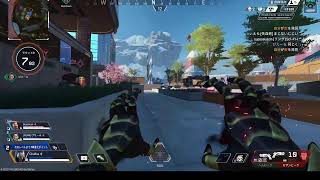 apex  sol rank