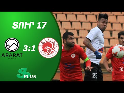 APL, Matchday 17 FC Ararat-Armenia - FC Artsakh Yerevan 3-1