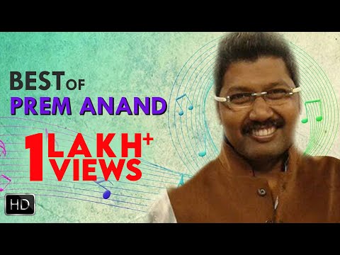 Best of Prem Anand | Video Songs HD Jukebox | Non Stop Odia Hits