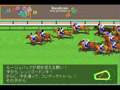 (150412)11R 第75回 桜花賞(ＧＩ)