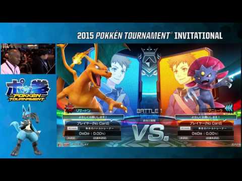2015 Pokkén Tournament Invitational Losers Finals: NYC Fab vs. Justin Wong