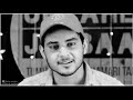 Tum Dono Yaar Kab Se Baat Nahi Karte Kanha Kamboj Sad Poetry Poetry Junction