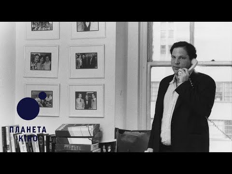 Прев'ю відео