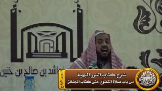 صورة كل يوم يتخذه الكفار عيداً لا يجوز للمسلمين مشاركتهم فيه بأي نوع من أنواع المشاركة