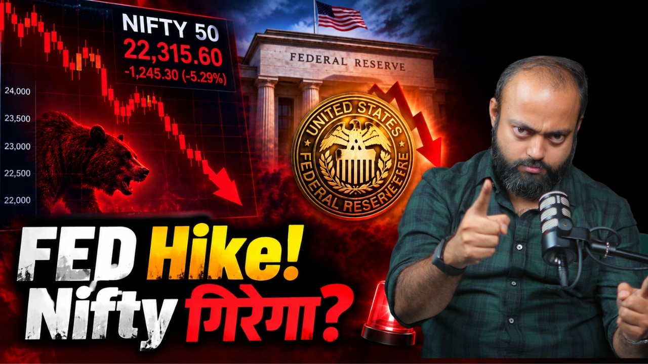 Fed Ne Diya Sabse Bada Dhokha!Share Market Crash: Ye Galtiyan Mat Karna!
