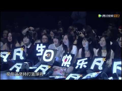 141106 吴亦凡生日会（上）呉儀煥誕生日会（前編）（英サブ (141106 吴亦凡生日会 (上) Wu YiFan Birthday Party (Part 1) (Eng Sub))