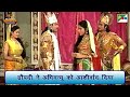 द्रौपदी ने अभिमन्यु को आशीर्वाद दिया M