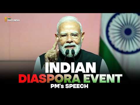 PM’s address to Indian students and the Indian community in Oman