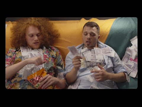 Riđi & Žugi -  Volim Svoje Pare