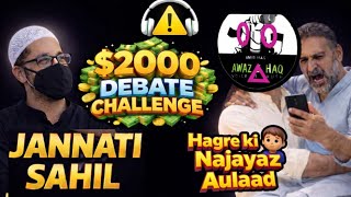 Entertainment Guaranteed: Ex Exmuslim Jannati Sahil Vs Amir Haq Ka Tatta Zeeshan