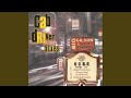 Cab Driver Blues (acoustic Version)