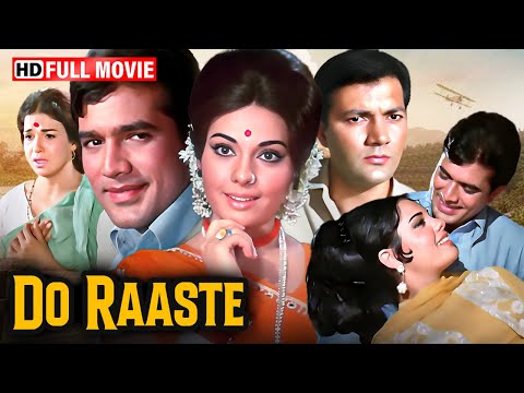 Do Raaste (1969) | Full Movie HD | Rajesh Khanna, Mumtaz, Prem Chopra | 60s Evergreen Classic Film