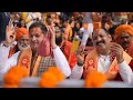 PM Narendra Modi Shares Video Of Pran Pratishtha Highlights Ayodhya Ram Mandir