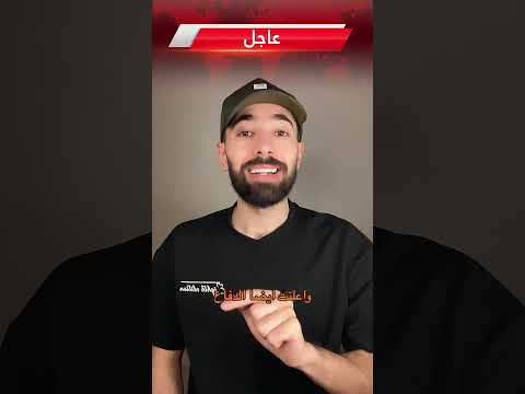 #السعودية و#قطر تتصديان بقوة لهجمات جوية مكثفة خلال الساعات الماضية وتُحبطان استهداف منشآت حيوية