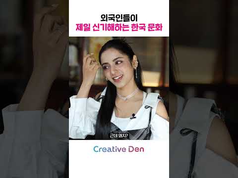 아이콘