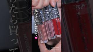 【海外ドラコスおすすめ5選🇦🇺】日本ではあまり見ない発色＆仕上がりで可愛いよ🥰