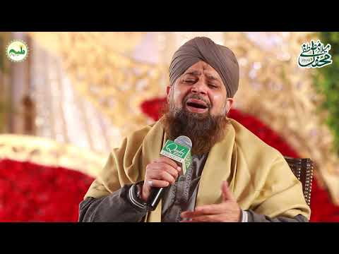 World Best Naat e Rasool  || Be Khud Kiye Dete Hain || Arfana kalam  Owais Raza Qadri