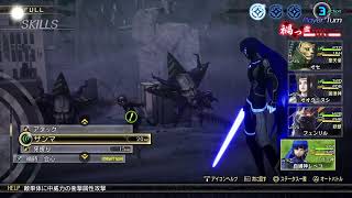 真女神転生VV (創世編)(声無し)