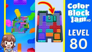Color Block Jam Level 80 Solution - Color Block Jam Level 80 Solution Walkthrough