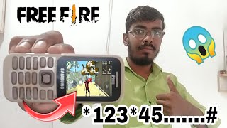 Download lagu 😱 सैमसंग कीबोर्ड मोबाइल मैं फ्री फायर गेम खेले #Samsung kiybord mobile me use #free fire #game mp3