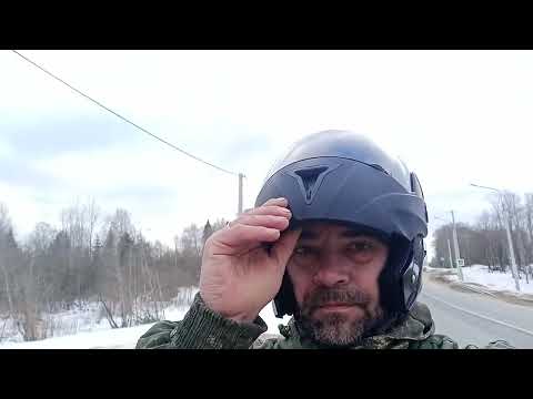 фото мопед motoland альфа rt forester 11 0