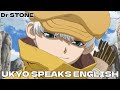 Ukyo Speaks English | Dr Stone