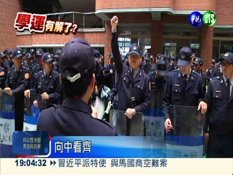 北上支援維安 員警腦中風昏迷